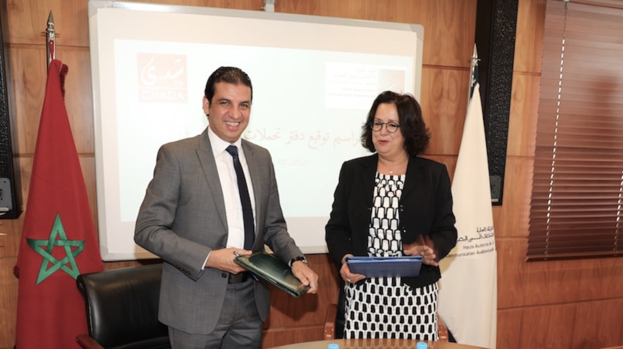 Rachid Hayeg, directeur général de Chada TV et Latifa Akharbach présidente de la HACA
