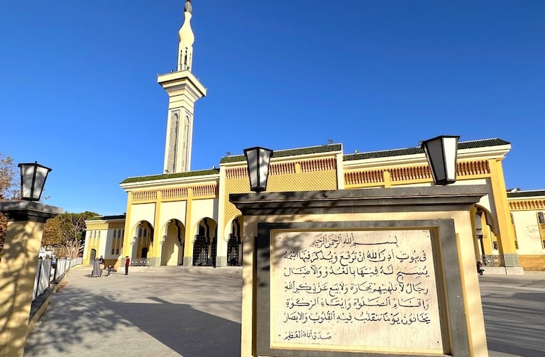 La Mosquée des Syriens, un édifice religieux emblématique au cœur de la ville de Tanger, au Maroc. (Saïd Kadry/Le360).