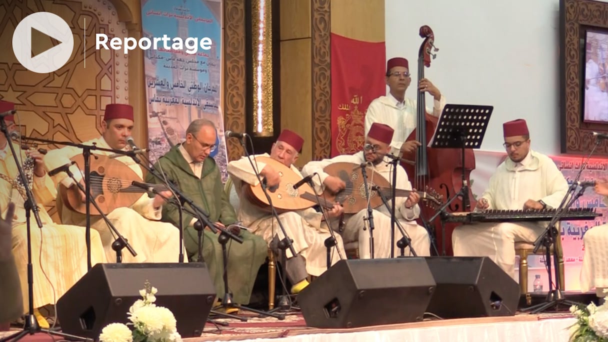 Le coup d’envoi de la 25e édition du Festival national de la musique andalouse a été donné jeudi dernier dans la grande salle de Fès.
