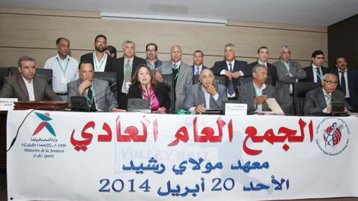 Bouchra Hajij a été élue, hier, à la tête de la fédération de volly-ball. 
