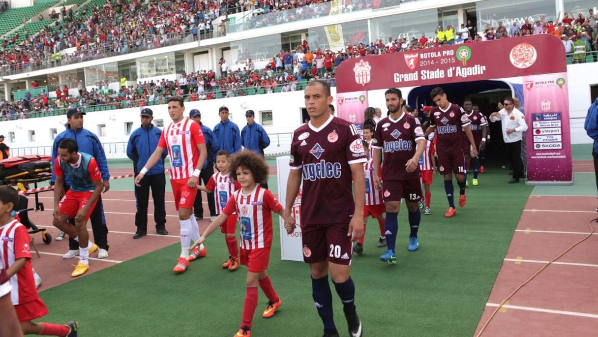 L'équipe du Wydad Casablanca participera au tournoi Antifit
