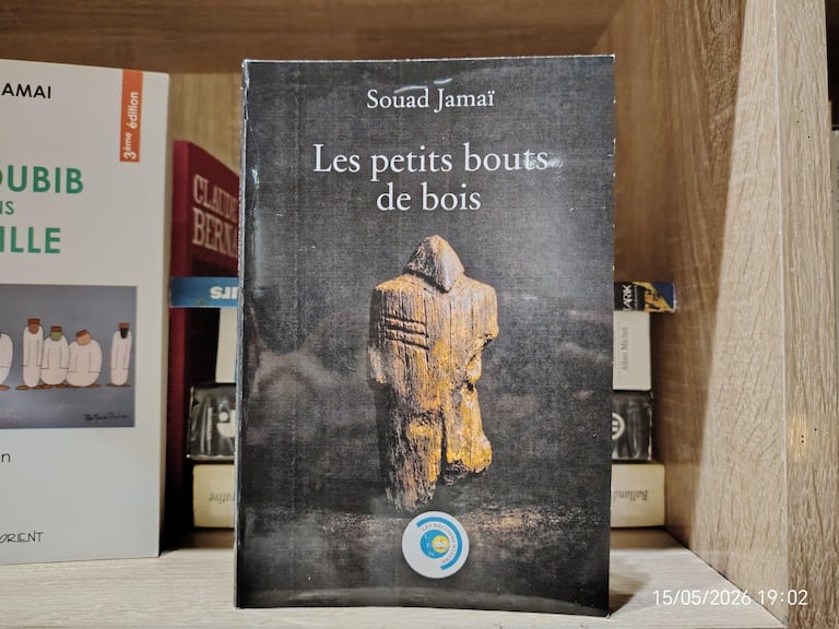La couverture de "Les petits bouts de bois" de Souad Jamaï.