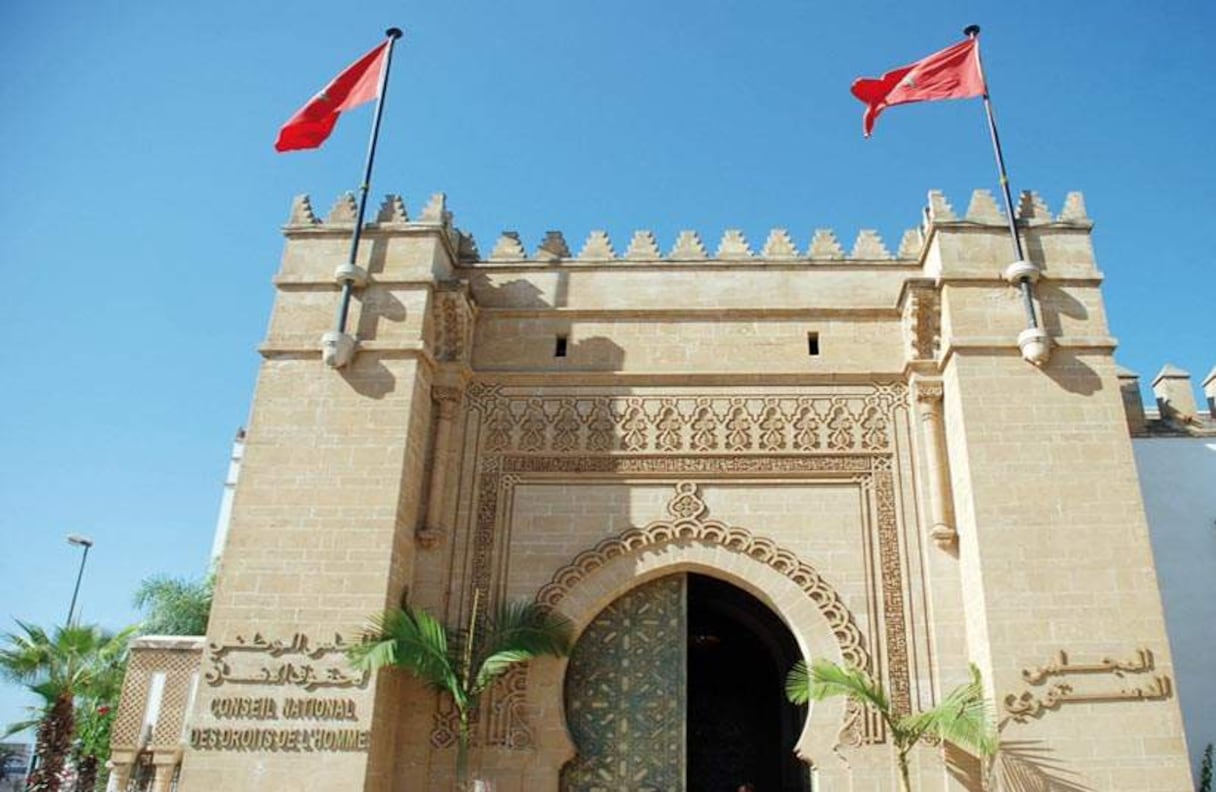 Le siège du Conseil national des Droits de l'Homme à Rabat.
