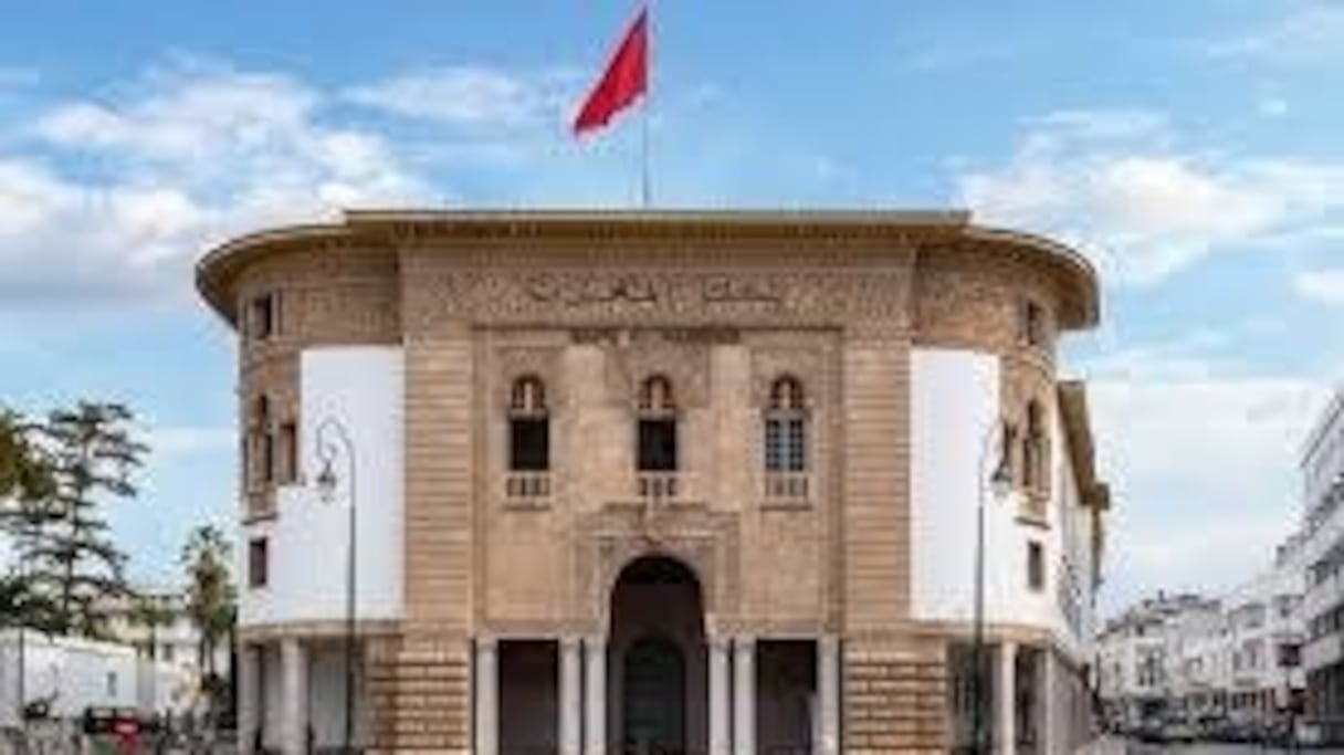 Le siège de Bank Al-Maghrib à Rabat.
