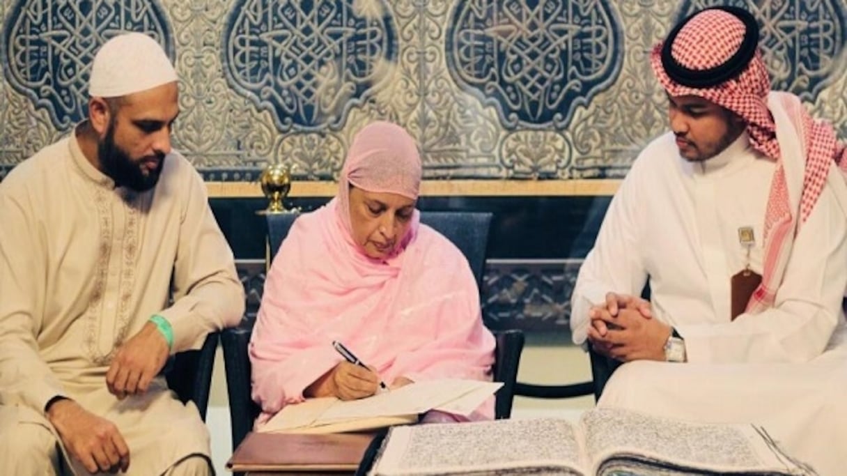 Le Coran brodé à la main par Nassem Akhtar
