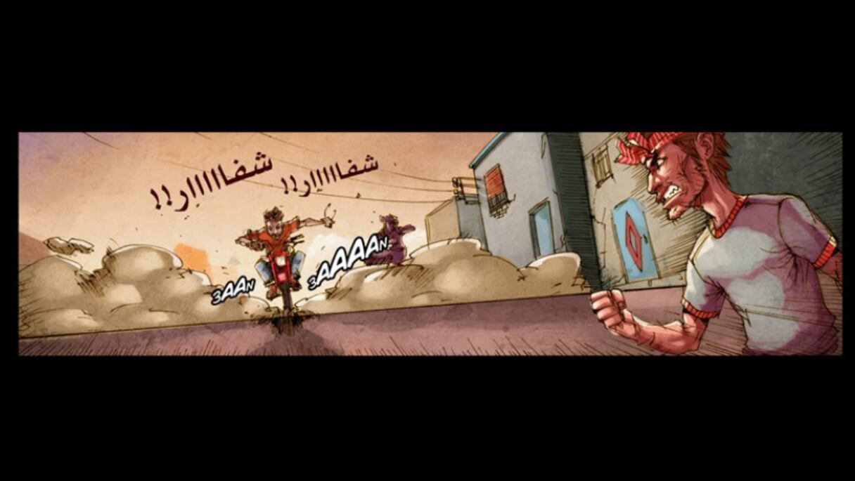 Au voleuuuuur !! Au voleuuuuur !!