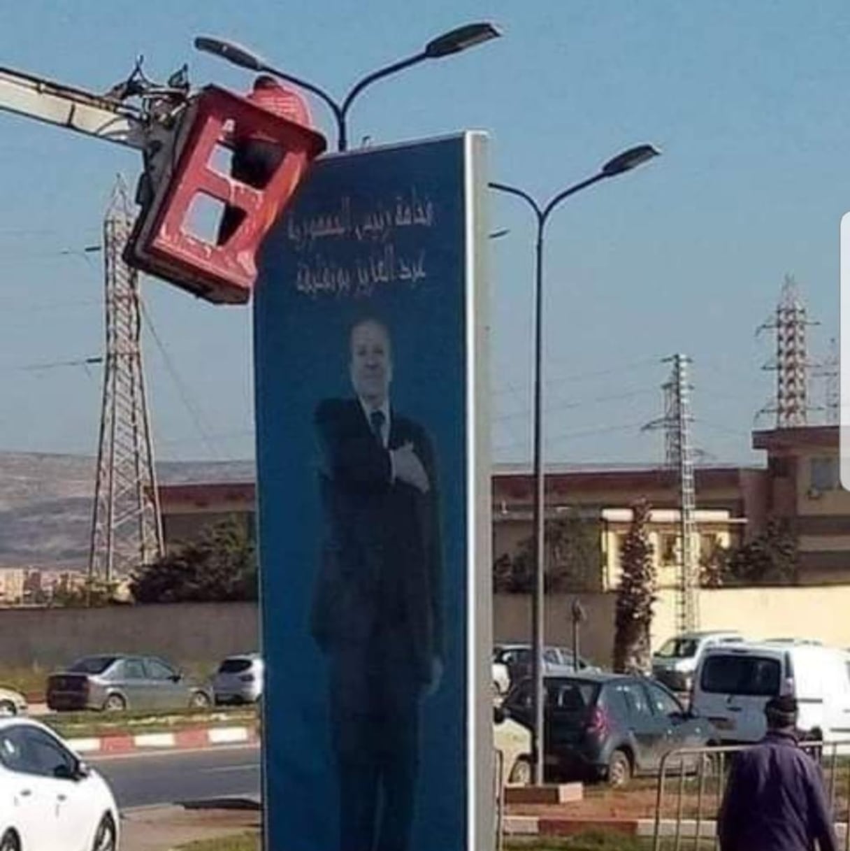 Plus de place pour le despote Bouteflika chassé de et par la rue. 
