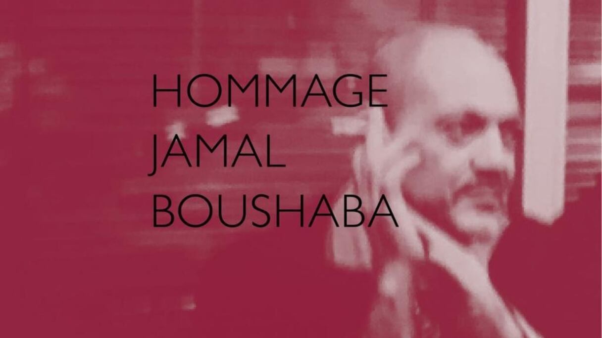 Hommage à Jamal Boushaba le 29 juin, au Hyatt Regency à Casablanca.
