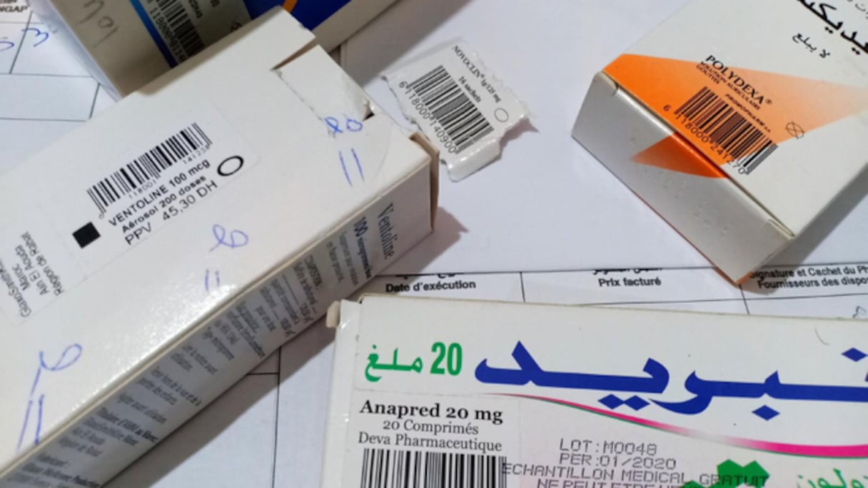 Médicaments divers au Maroc. Photo d'illustration.
