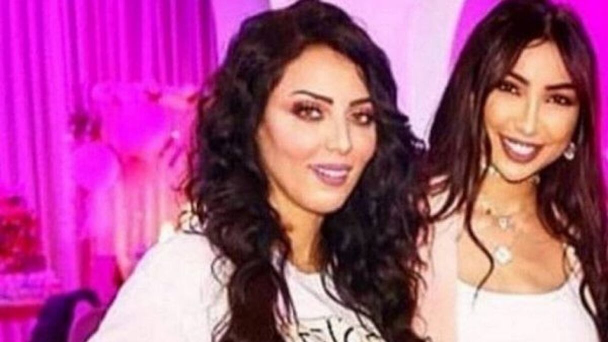 Les soeurs Dounia et Ibtissam Batma.
