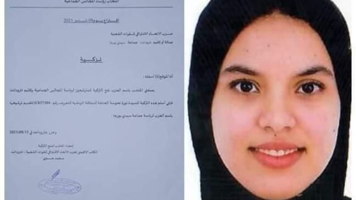 A 19 ans, Nora Tahoussa est élue présidente de la commune de Sidi Bourja dans les environs de Taroudant
