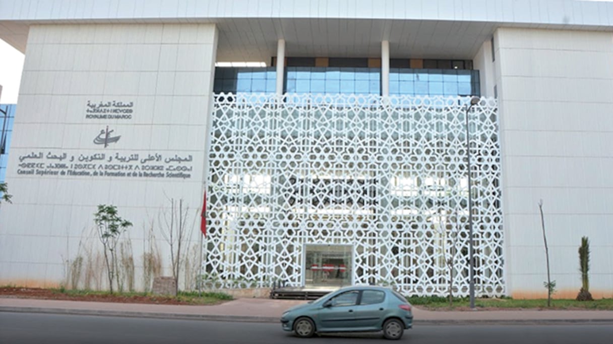 Siège du Conseil supérieur de l’éducation, de la formation et de la recherche scientifique à Rabat.
