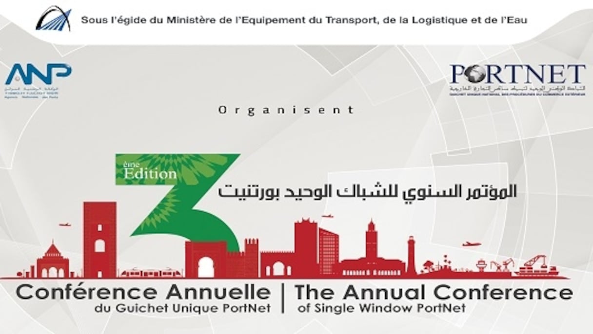 La troisième édition de la conférence annuelle du guichet unique Portnet se tiendra cette année à Rabat.
