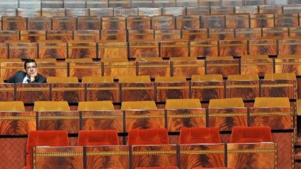 L'hémicycle de la Chambre des représentants. 
