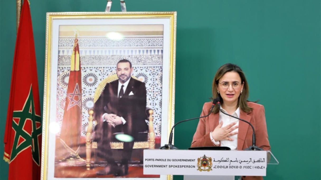 Ghita Mezzour, ministre déléguée chargée de la Transition numérique et de la réforme de l'administration.
