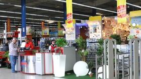 Economie | Retrouvez toute l'actualité du Maroc et du monde, en temps réel, sur le premier site d'information francophone au Maroc : www.le360.ma