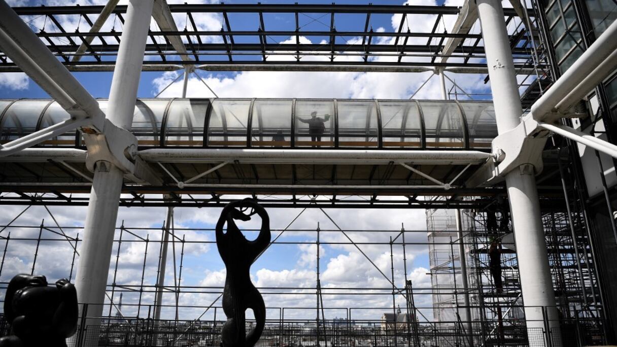 Le Centre Georges Pompidou (ou Beaubourg), à Paris, le 15 juin 2020.