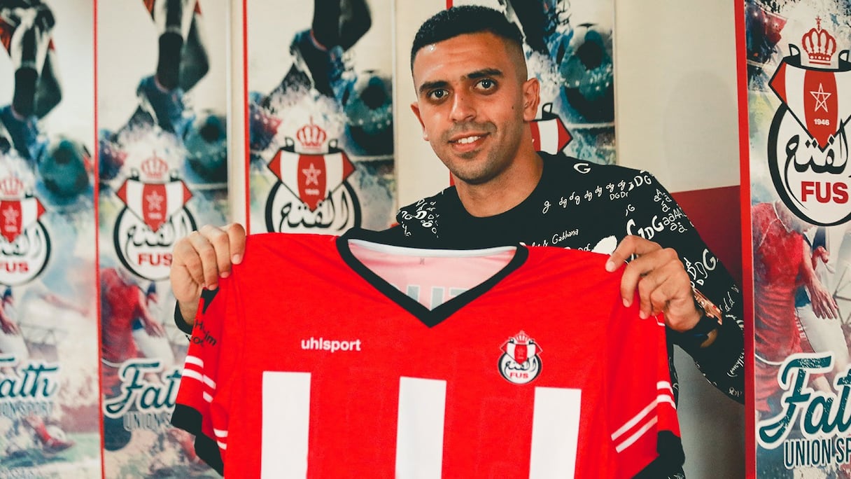Reda Hajhouj, nouveu joueur du FUS de Rabat.
