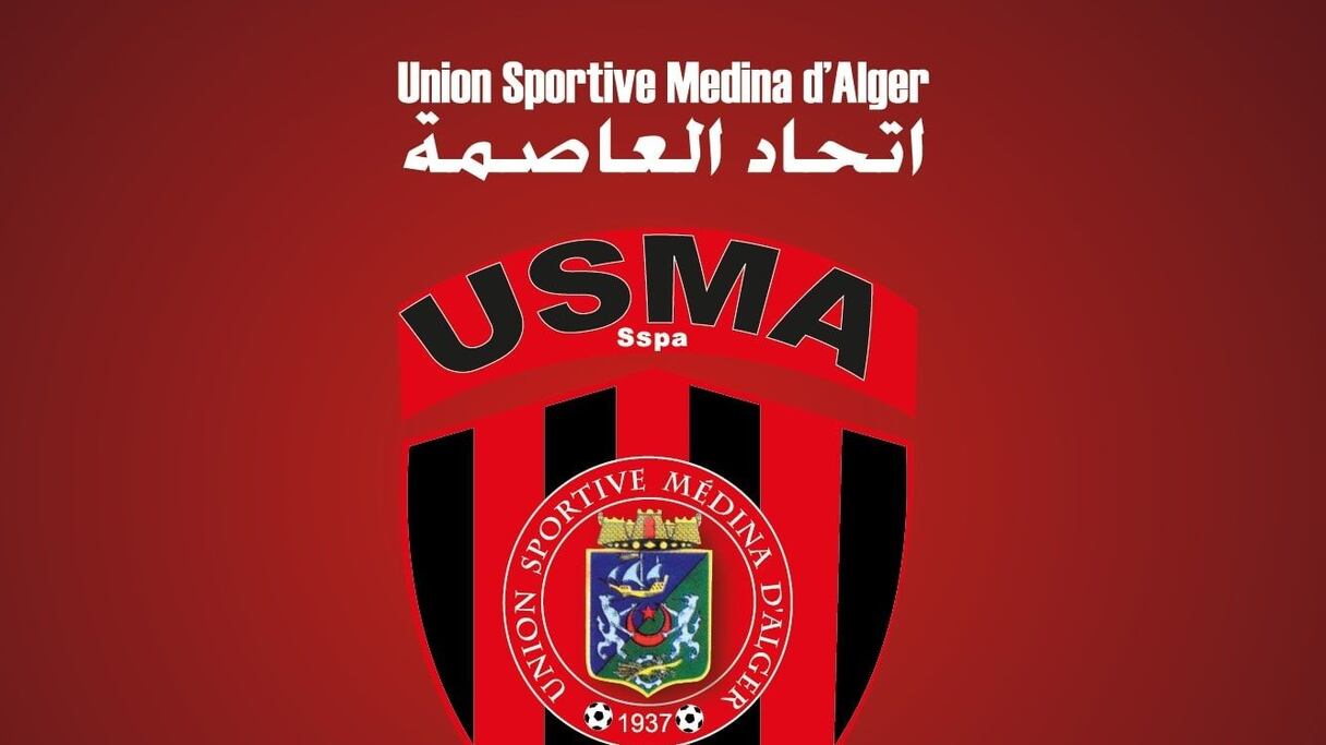 Le logo de l’Union sportive de la médina d’Alger (USMA).
