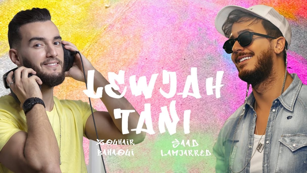 Saad Lamjarred et Zouhair Bahaoui, dans le clip «Lewjah Tani».
