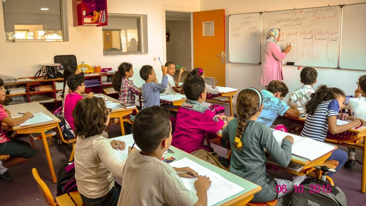 Salle de classe (photo d'illustration)
