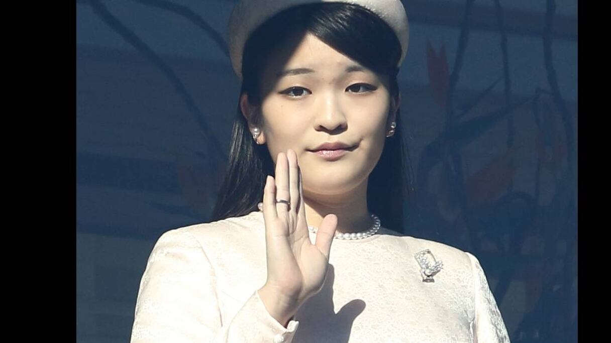 La princesse Mako du Japon.
