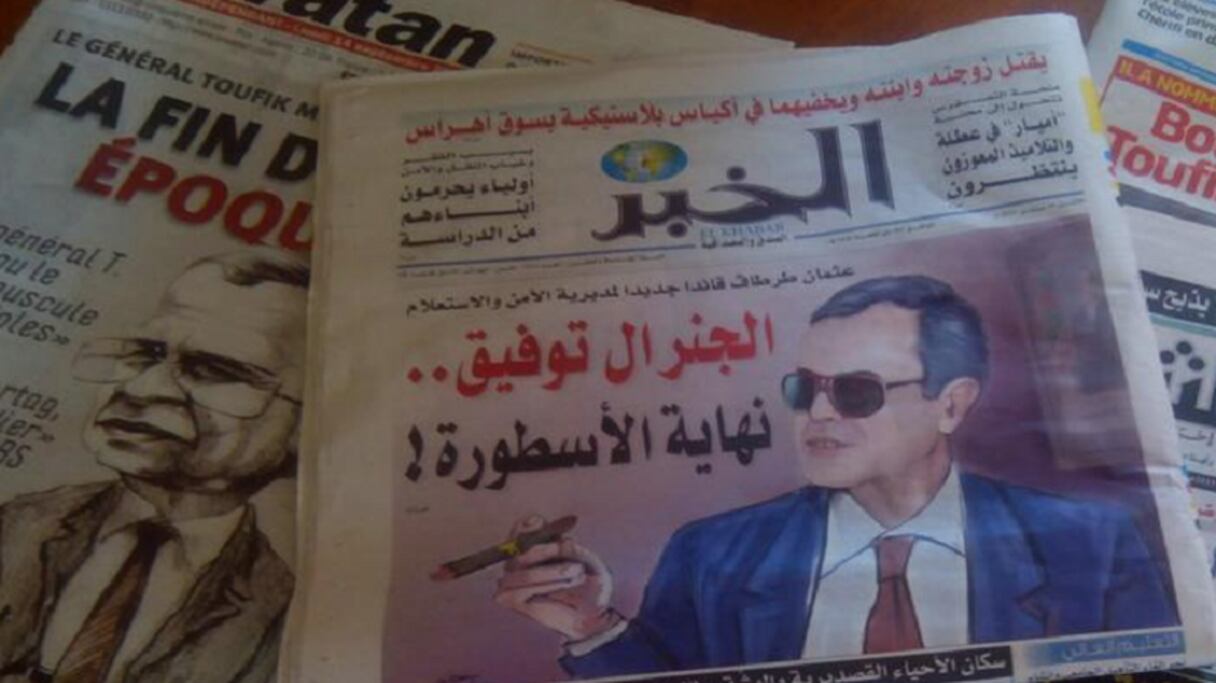 Les unes des journaux algériens lors de la mise à la retraite du général Mohamed Mediène par un certain...Ahmed Gaïd Salah.