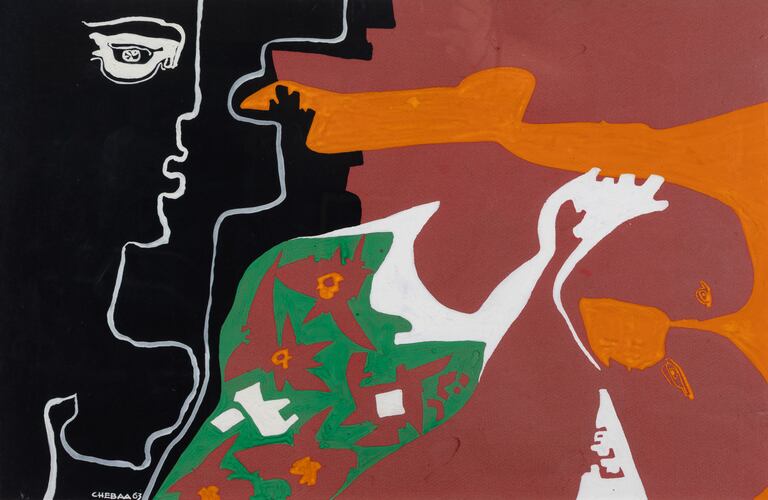 Composition, 1963, de Mohammed Chabâa. Gouache sur papier, signée et datée en bas à gauche. 33 x 50 cm.