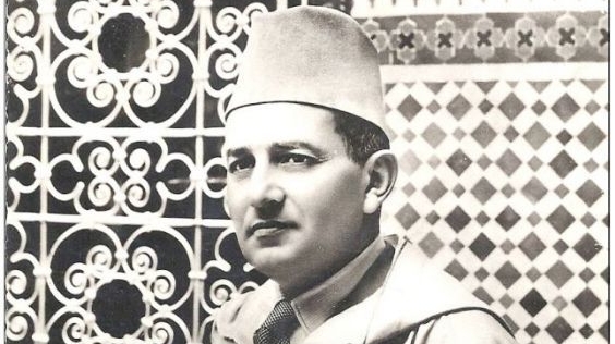 Feu SM Mohammed V.