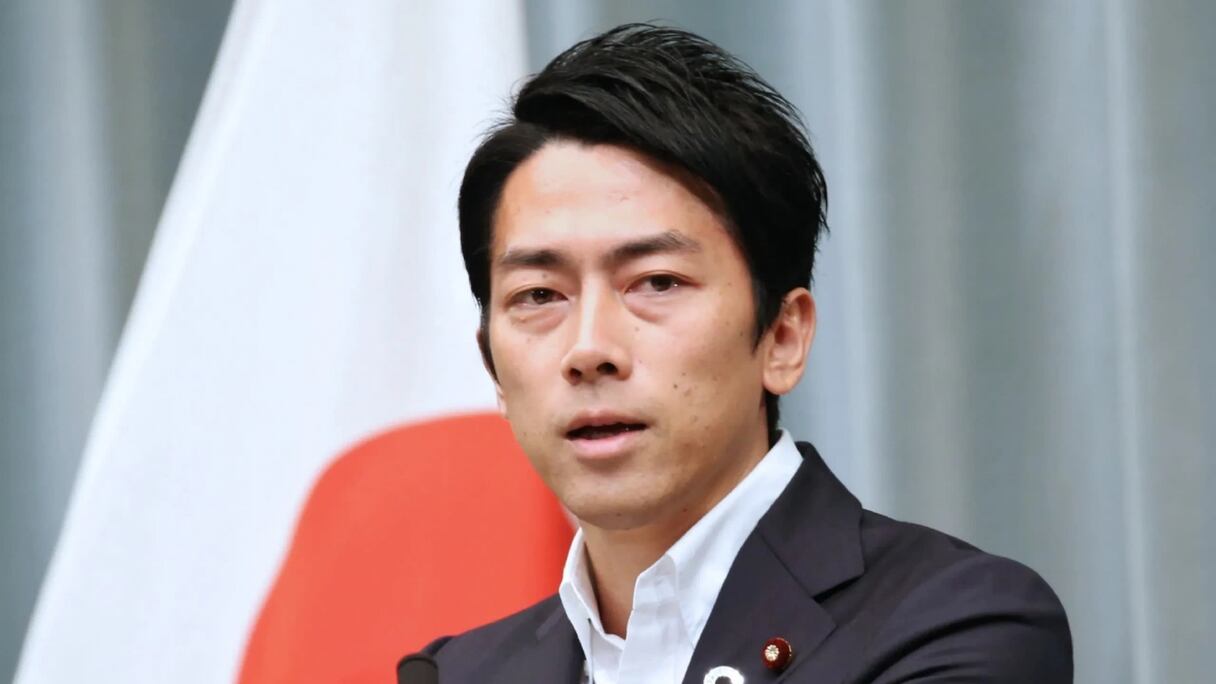 Shinjiro Koizumi. 
