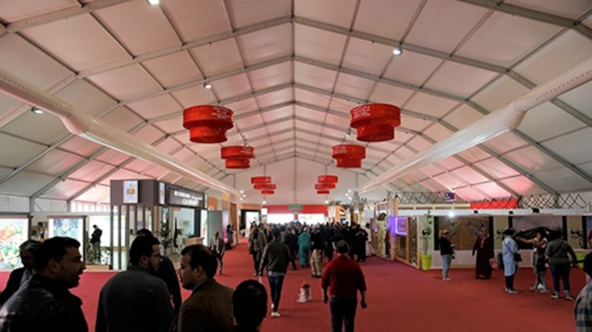 Image du précédent Salon international de l’agriculture au Maroc (SIAM).
