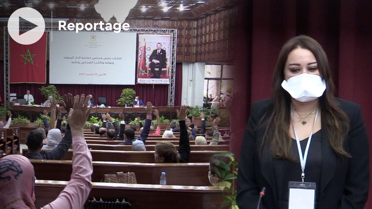 Nabila Rmili, la nouvelle maire de Casablanca, a fait sa première déclaration à la presse et abordé ses prochains engagements.
