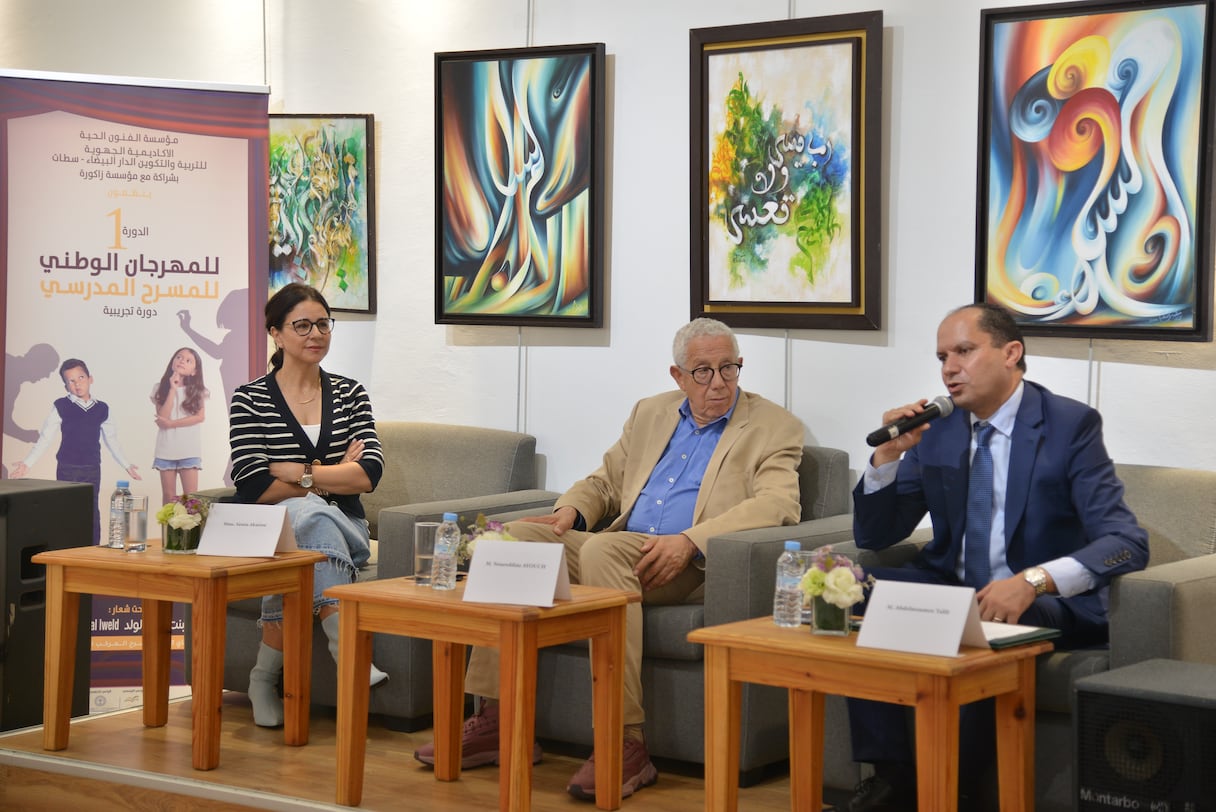 Première édition du festival national du théâtre scolaire