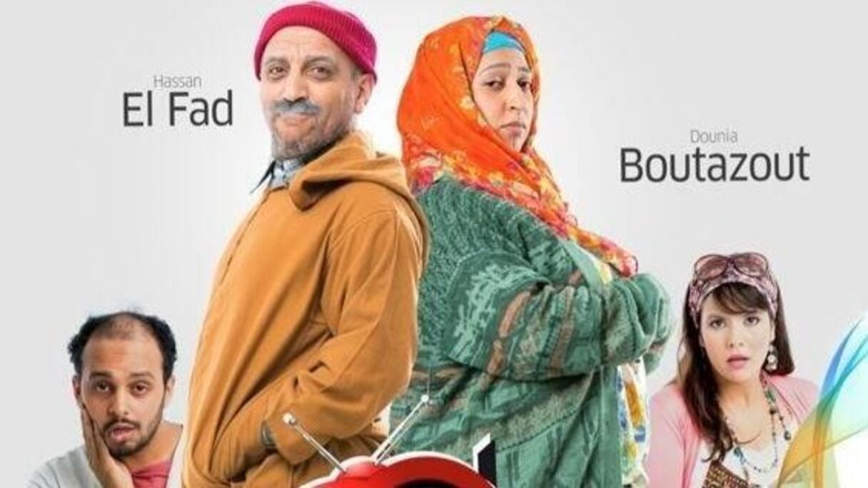 Kabbour et Chaïbia, le charme de la routine conjugale.
