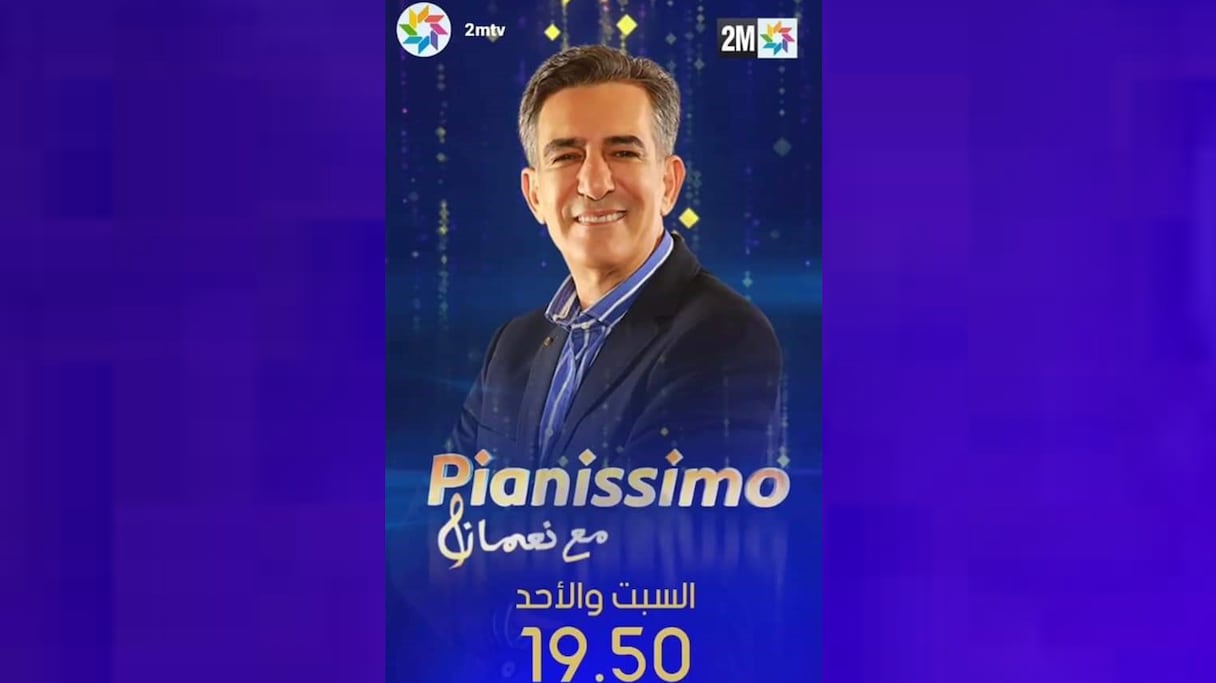 L'affiche de l'émission Pianissimo avec Nouamane Lahlou
