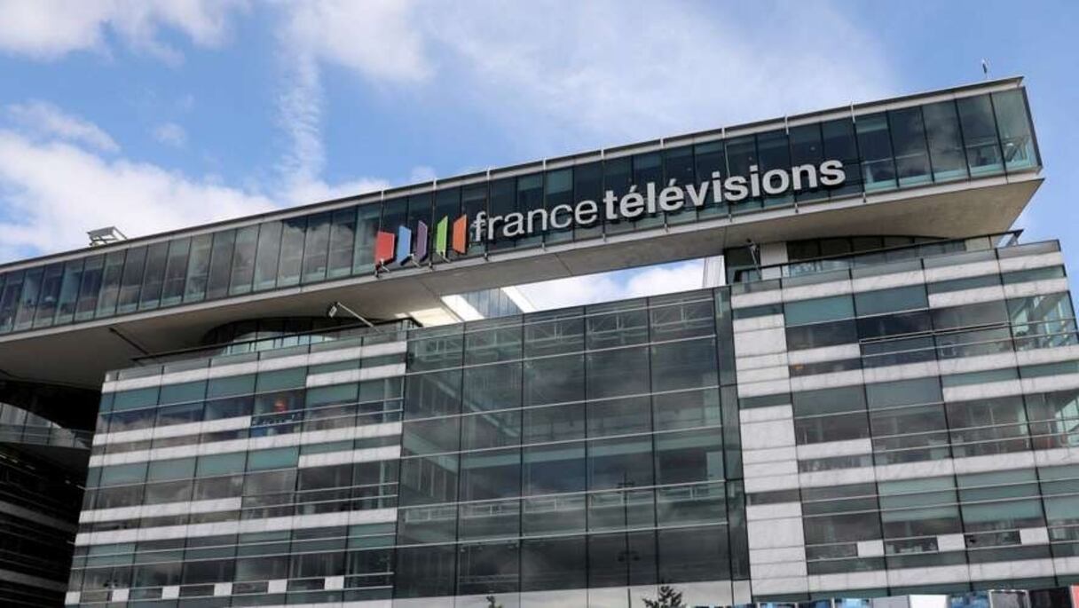 Le siège de France Télévision
