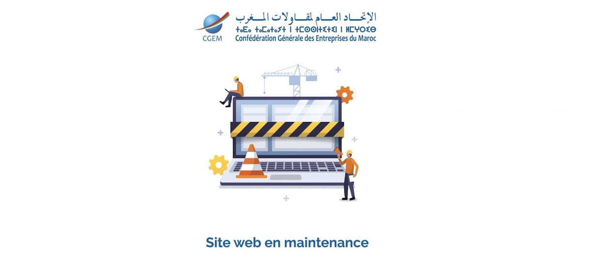 Le site de la CGEM, piraté le 22 novembre 2021, est actuellement hors-service. 
