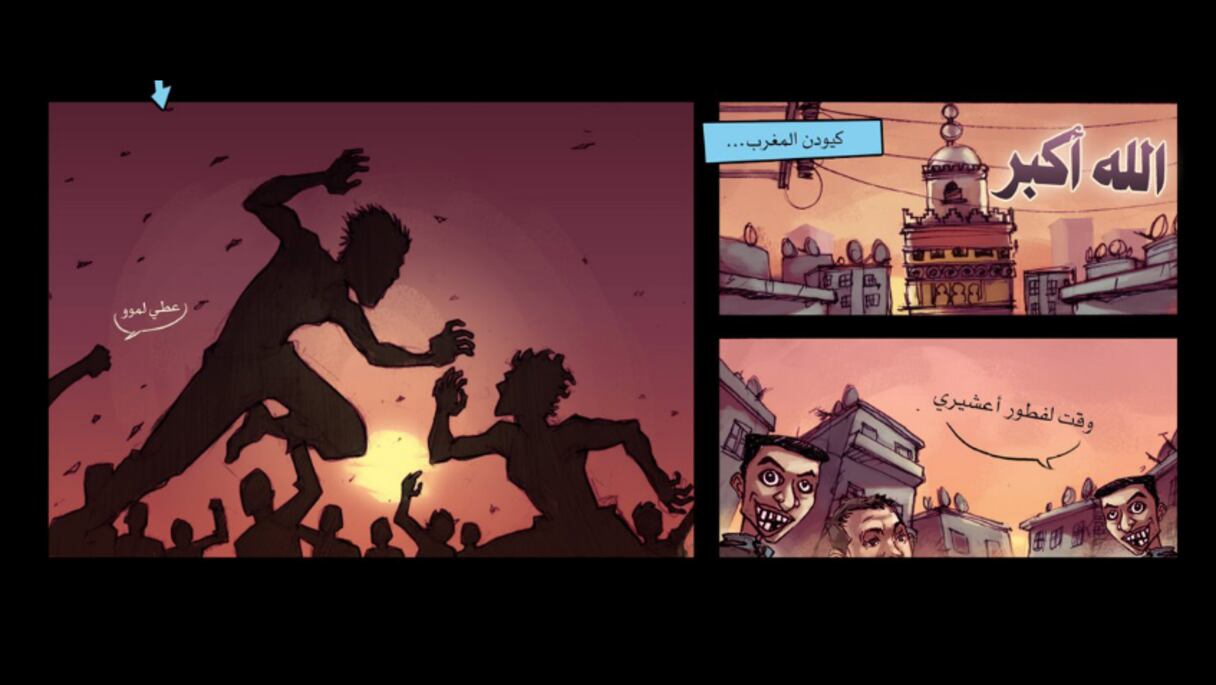 La foule encourage les deux garçons dans leur bataille quand l'appel à la prière intervient...
- C'est l'heure du ftor mec