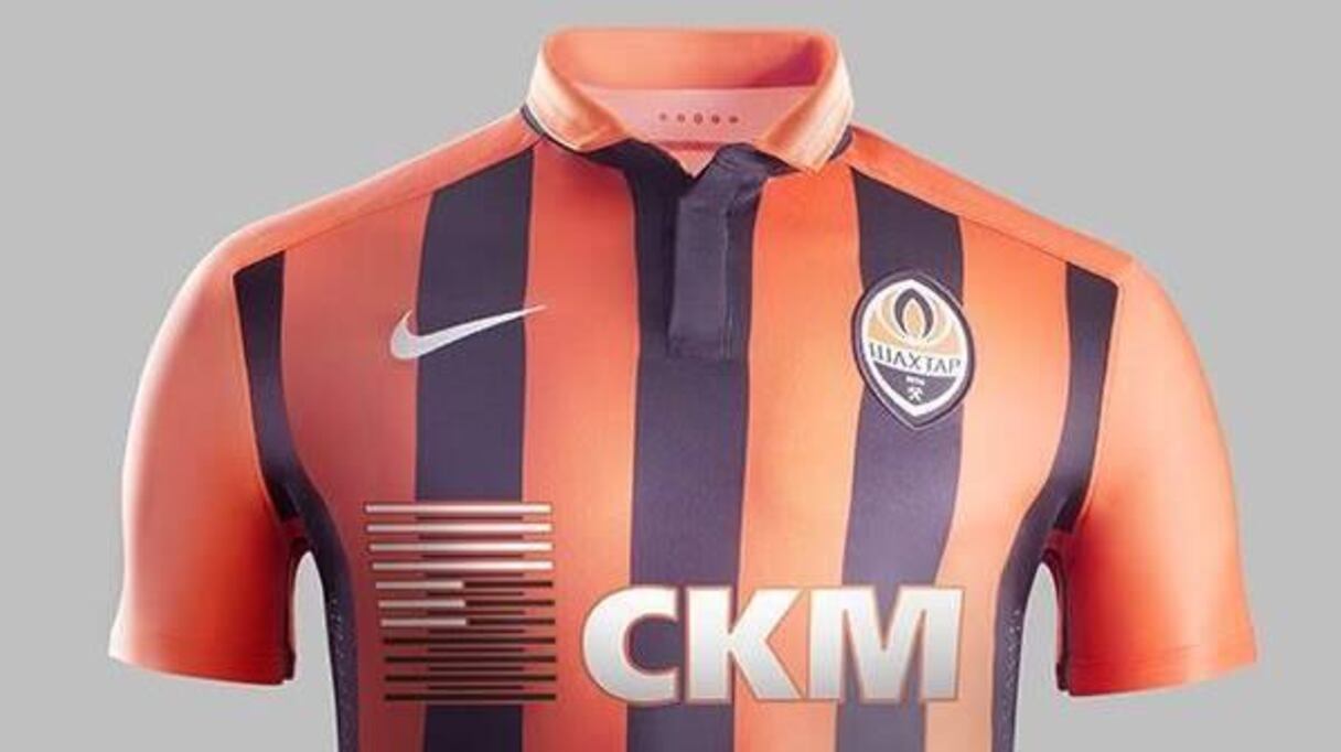 Shakhtar Donetsk domicile (Nike).
