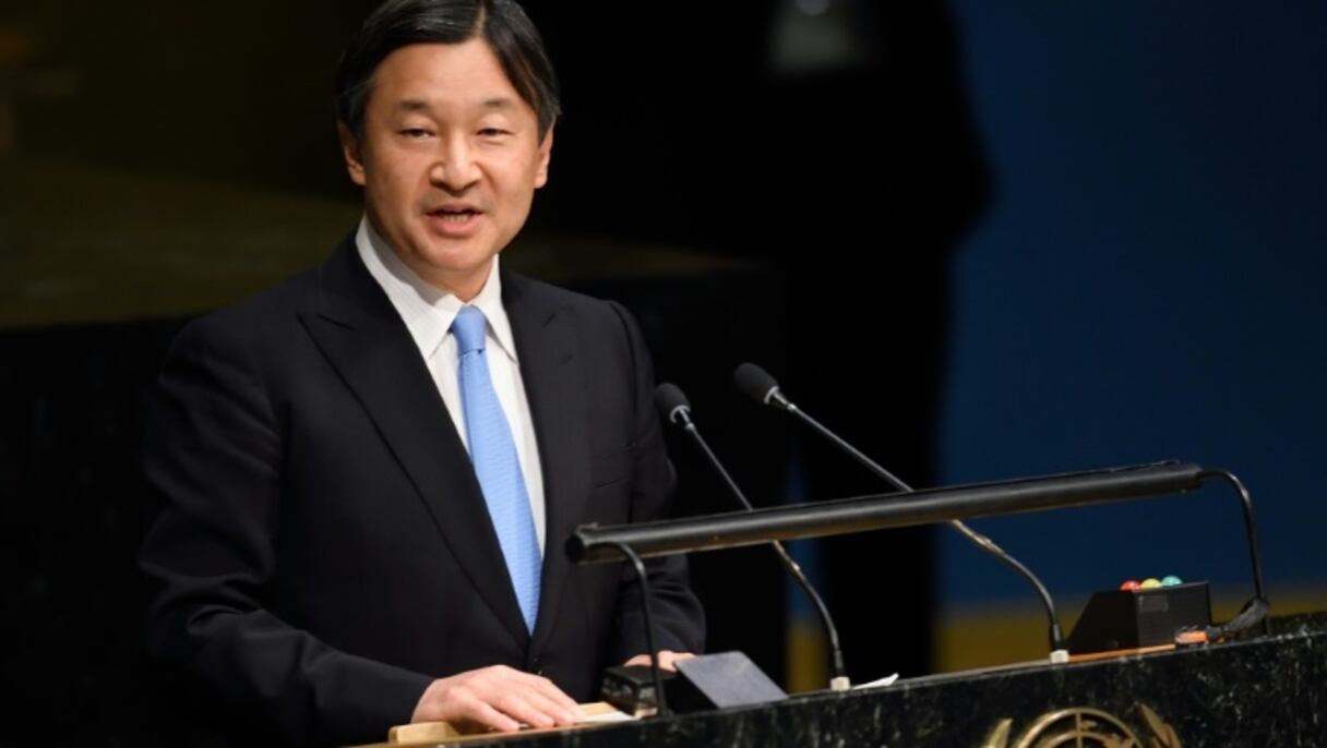 Le prince Naruhito, le 18 novembre 2015 à New York.
