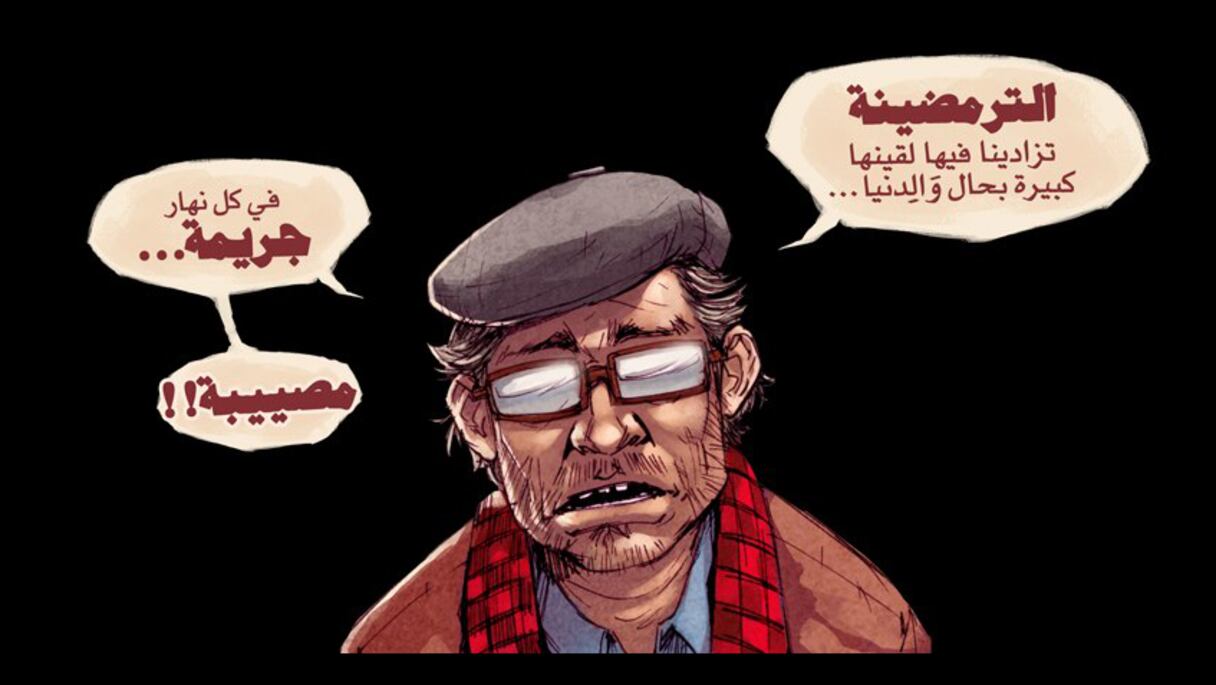 - "Tramdina", nous avons grandit avec...
- Chaque jour un délit...
- C'est une vraie catastrophe !!