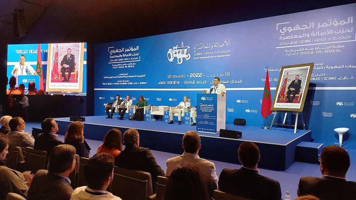 Le Congrès régional du PAM se tient  à Rabat sur le thème générique «Les organisations parallèles constituent un pilier fondamental d’un parti fort et ouvert».
