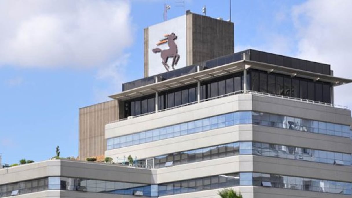 Siège de la Banque Populaire à Casablanca
