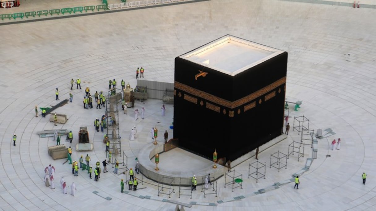 Le pélerinage restreint du hajj, pour cause de pandémie de coronavirus, doit débuter le 29 juillet 2020. 
