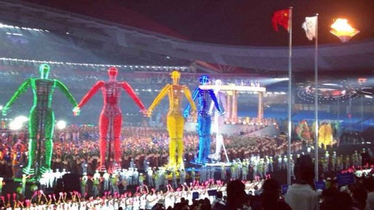 Cérémonie grandiose des Jeux olympiques de la jeunesse à Nanjing en Chine.
