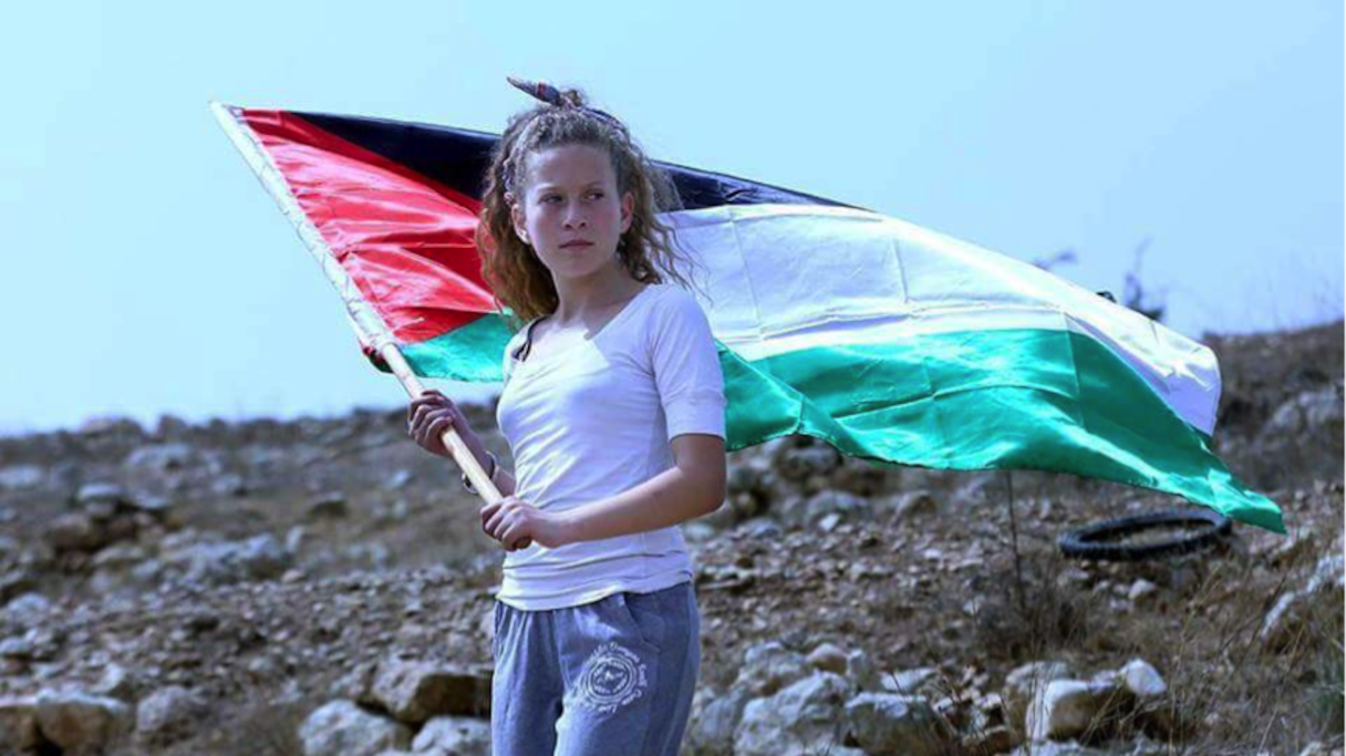 Ahed Tamimi
