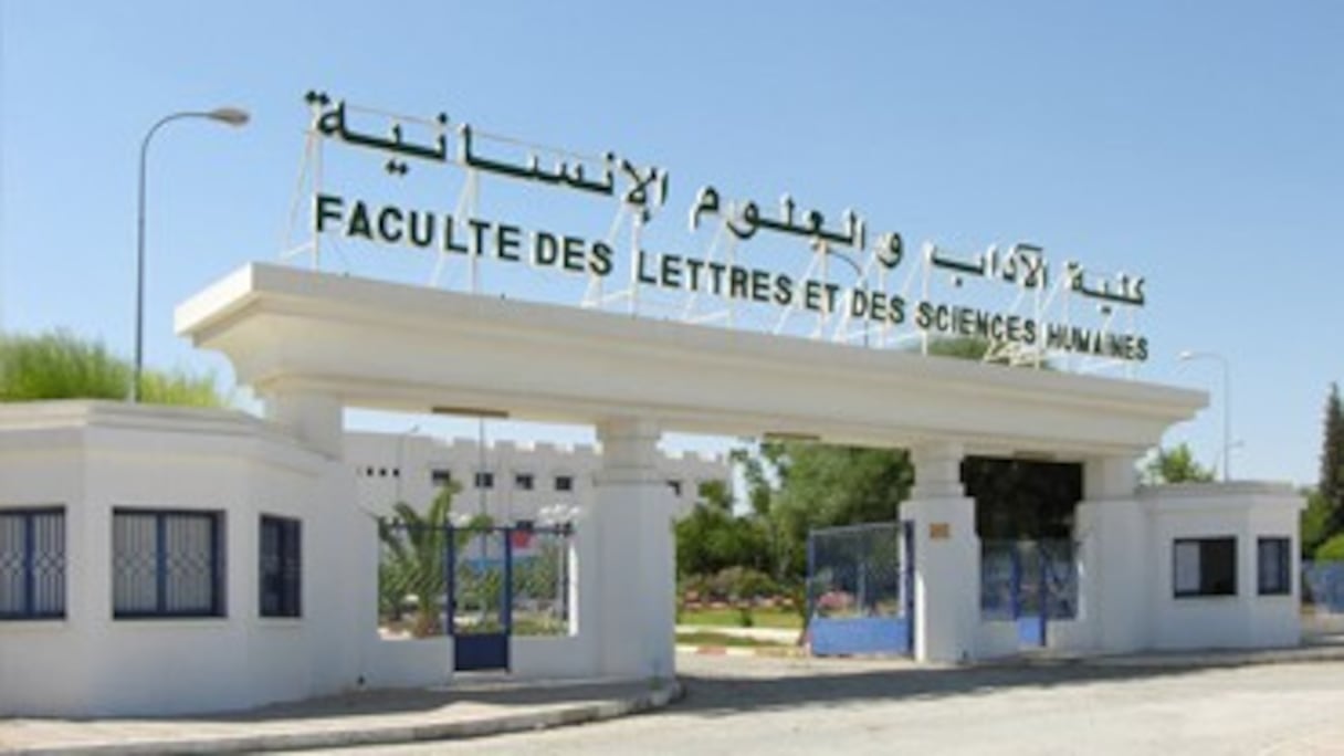 Faculté Ibn Tofaïl, à Kénitra.
