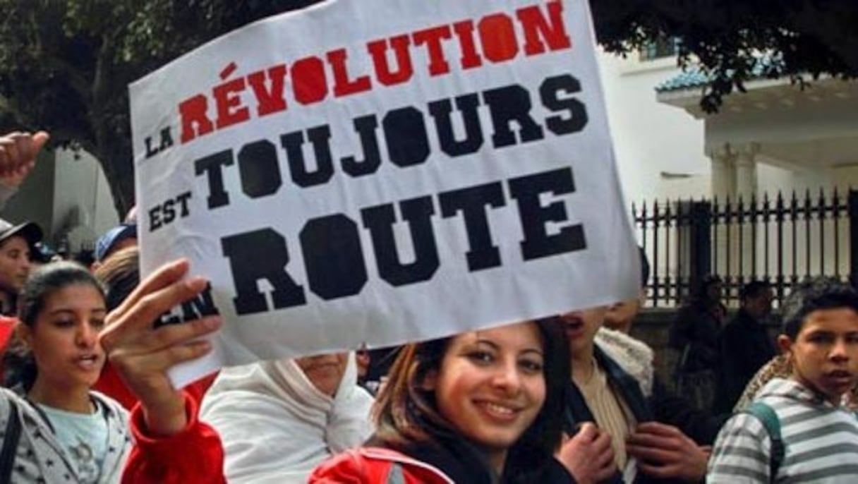 Manifestation dans les rues de Tunis 
