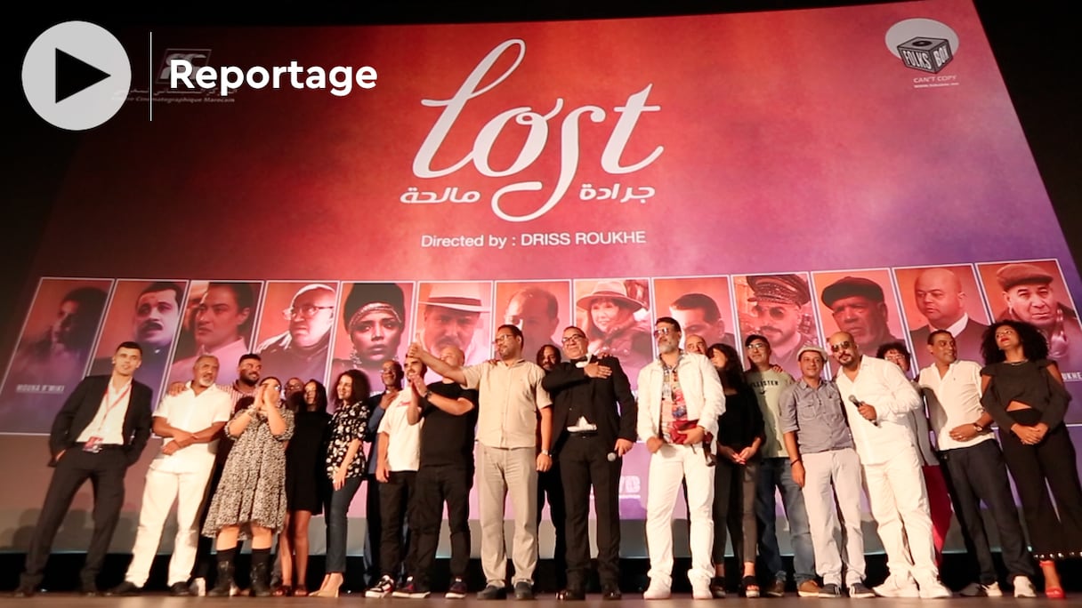 L'avant-première du long-métrage de Driss Roukhe, «Jrada Malha», au Megarama de Casablanca, mardi 30 août 2022.
