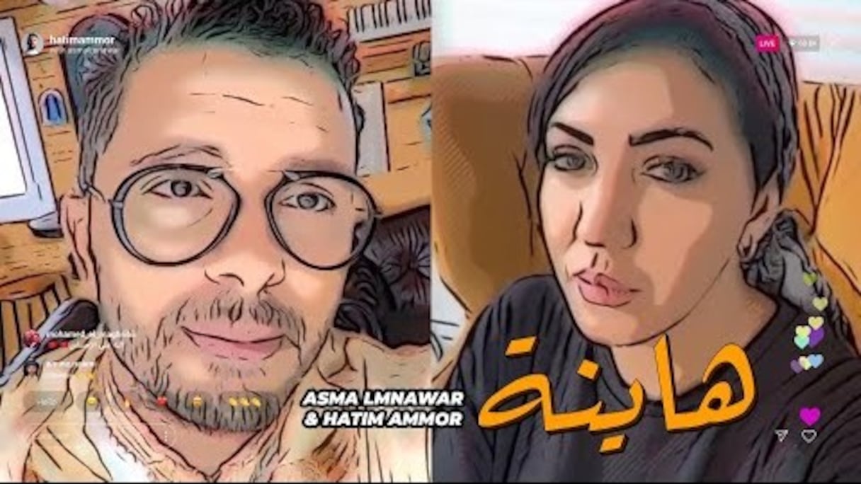 Hatim Ammor et Asmaa Lamnawar dans le clip de "Hanya"
